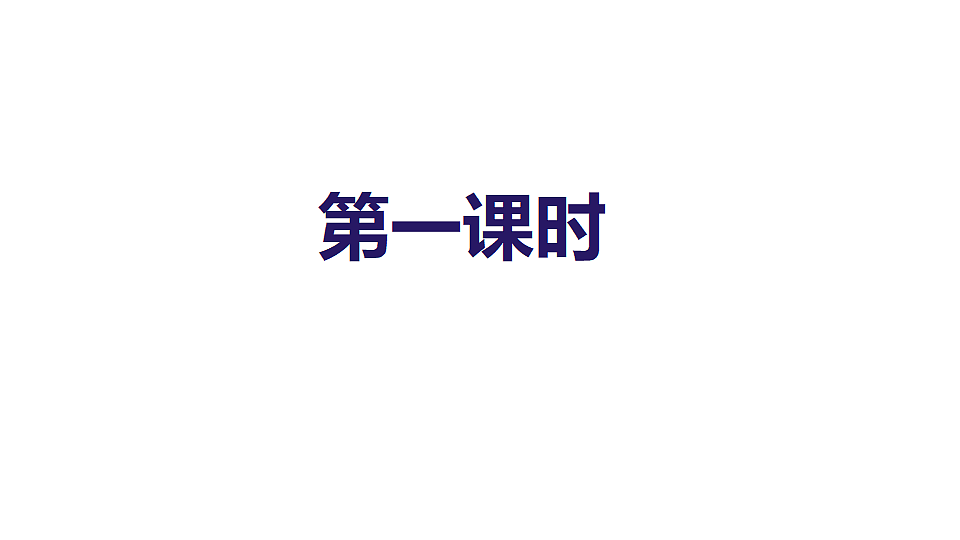 18553158第2页