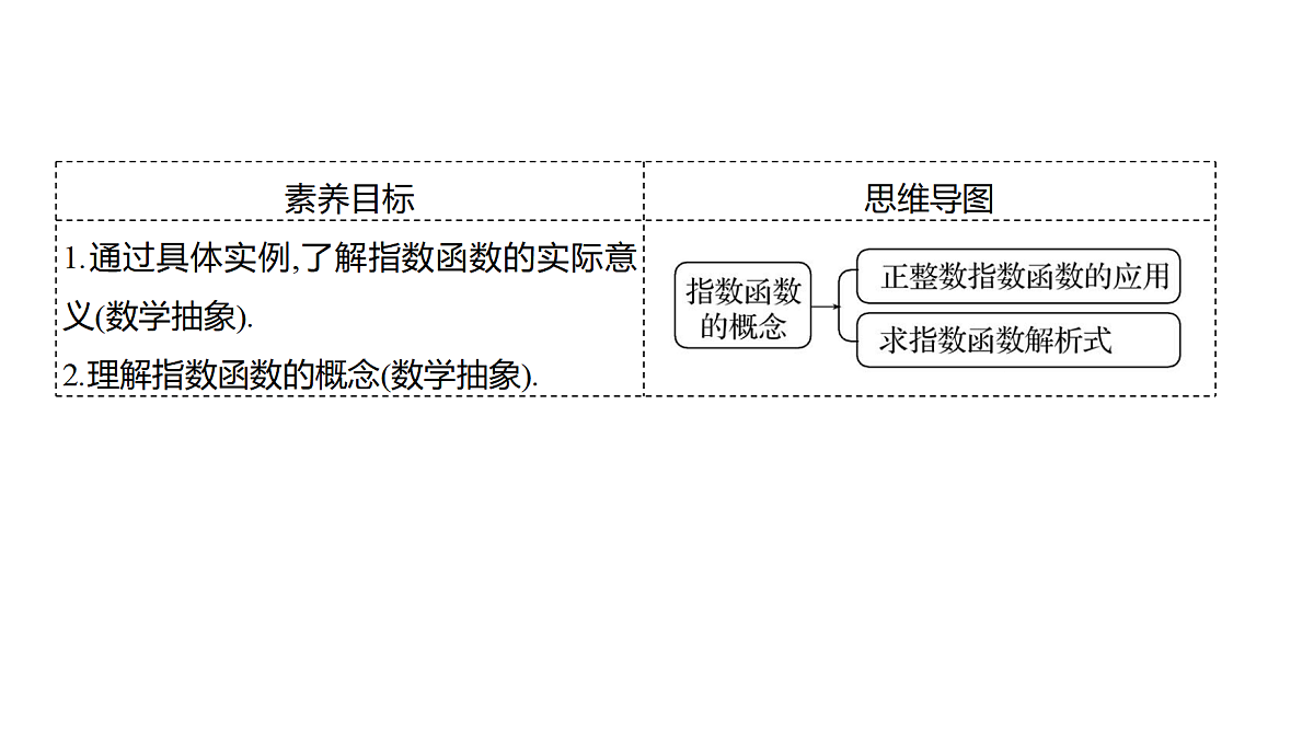18553613第2页
