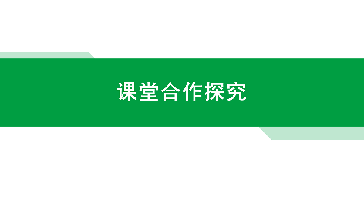 18553618第7页
