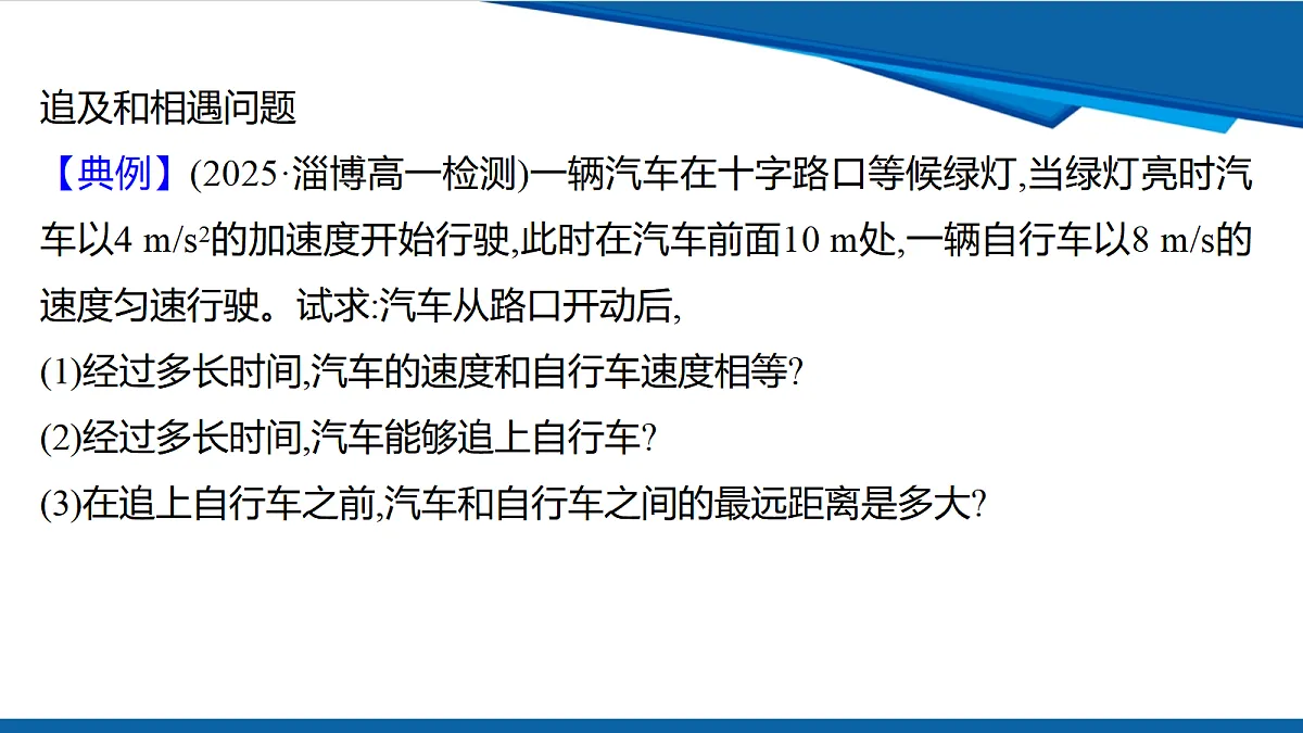 18553893第5页