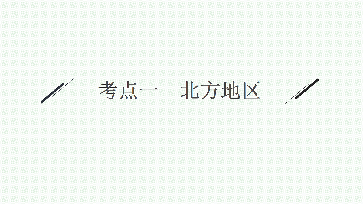 18554534第3页