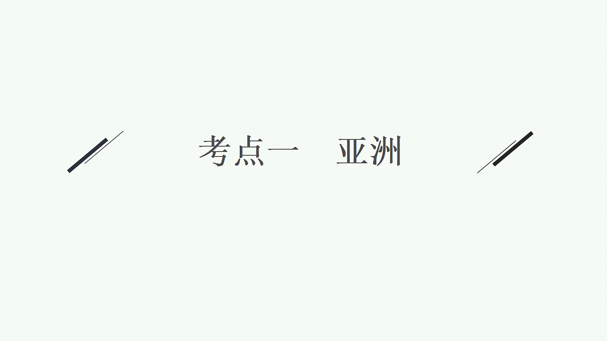 18554535第3页