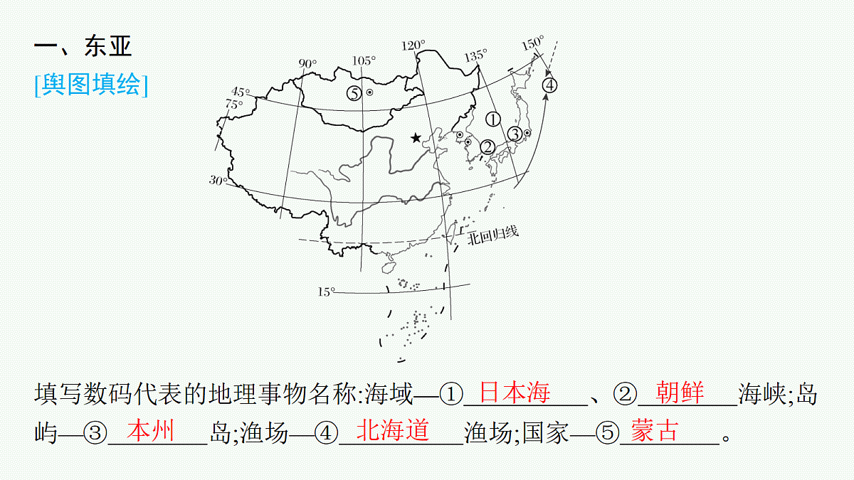 18554535第4页