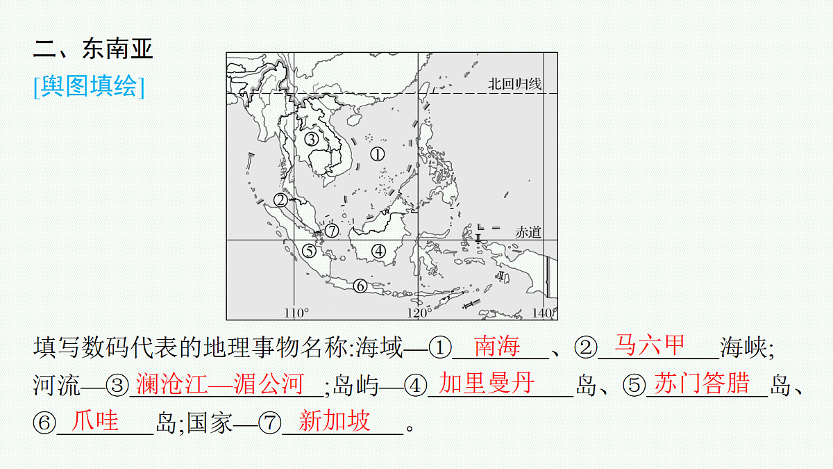 18554535第6页