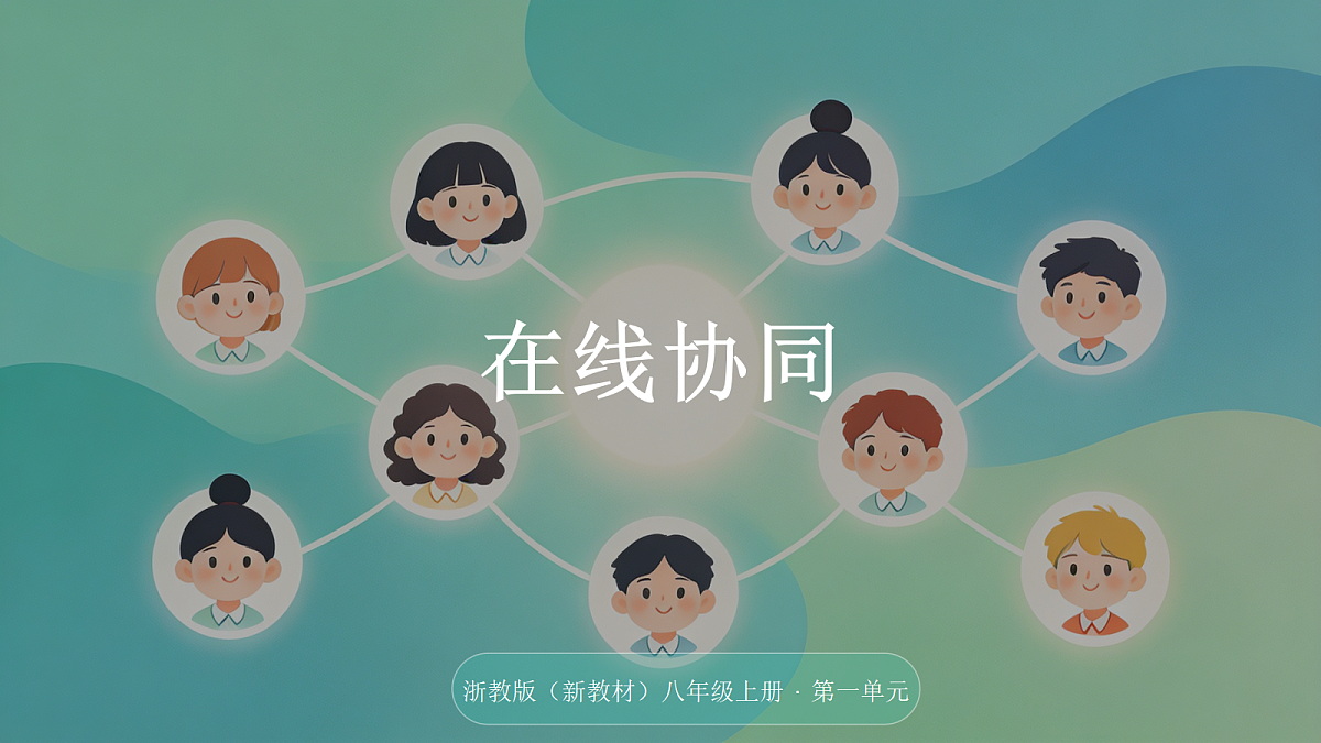 18554572第1页