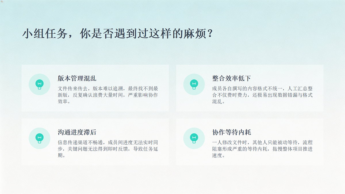 18554572第2页