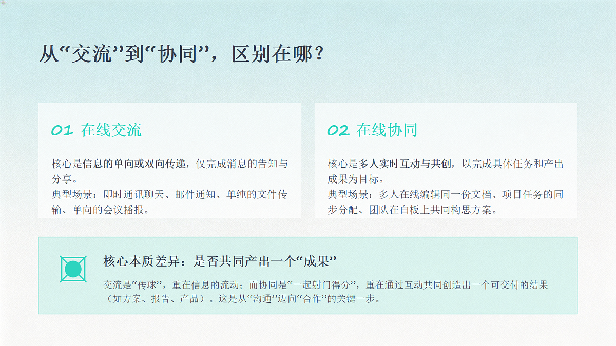 18554572第4页