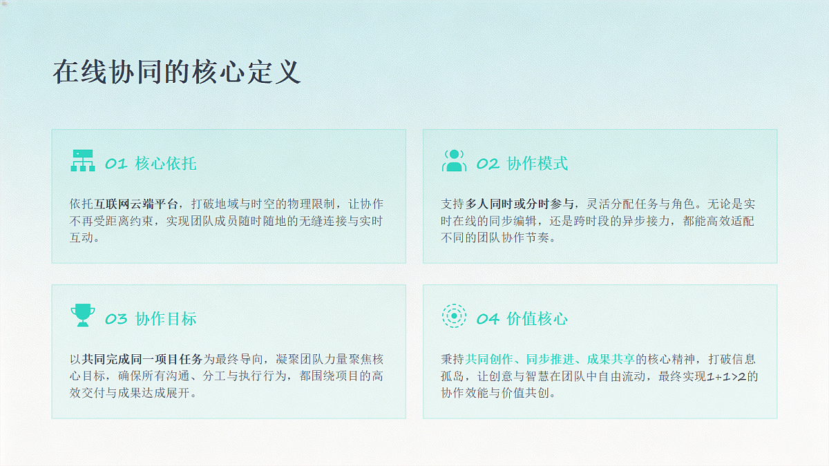 18554572第5页