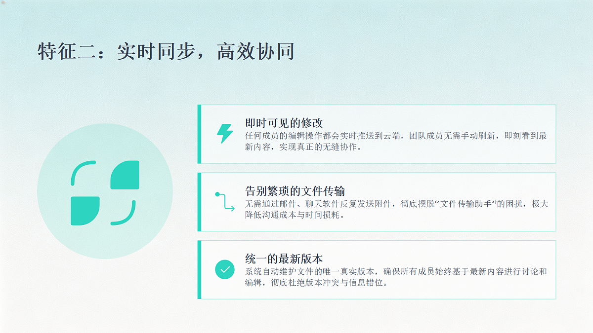 18554572第7页