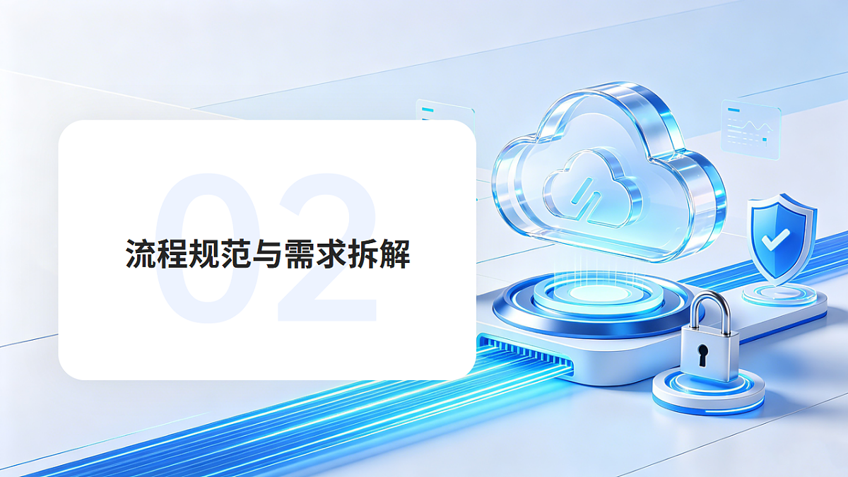 18554573第7页