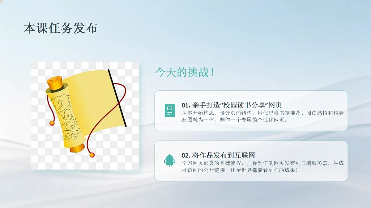 18554578第4页