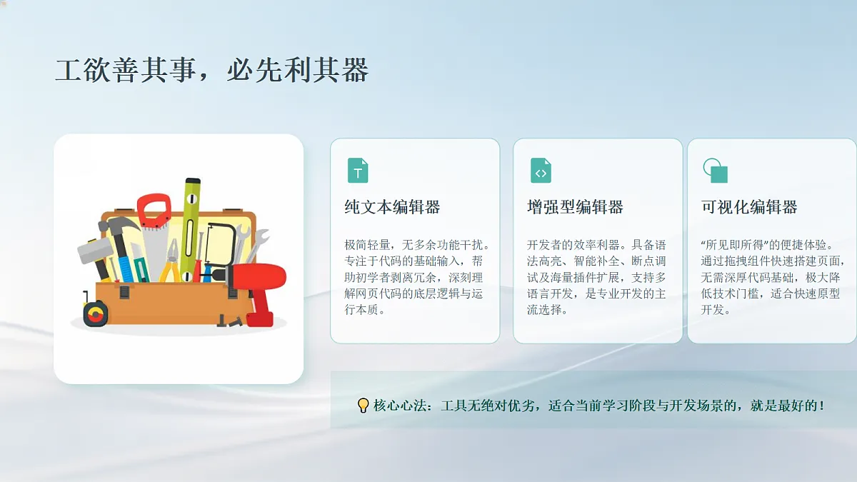 18554578第5页
