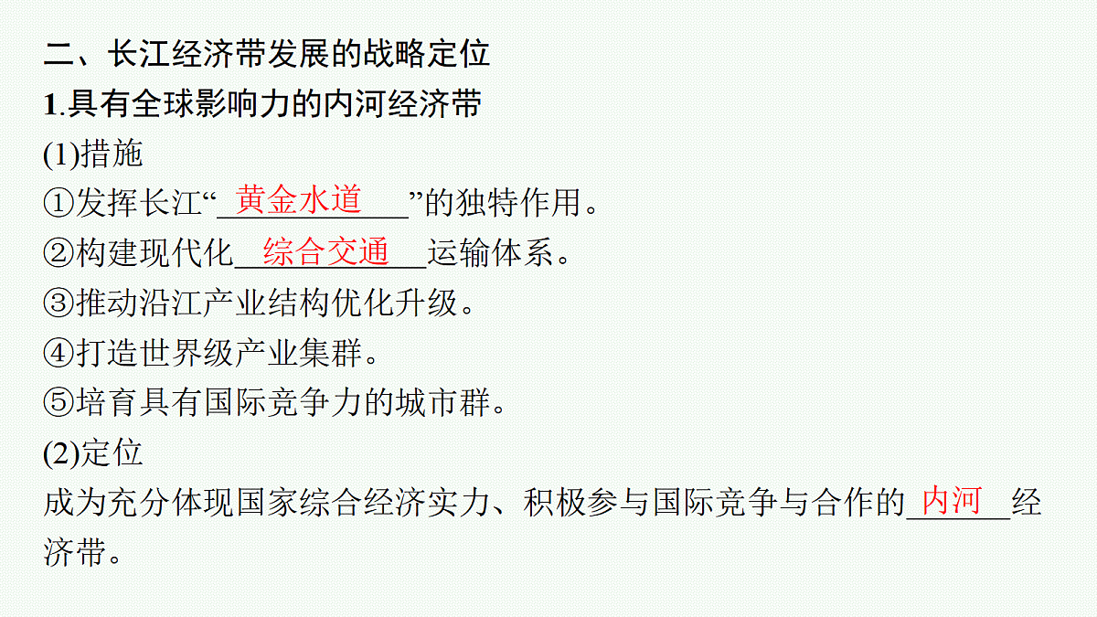 18554586第8页