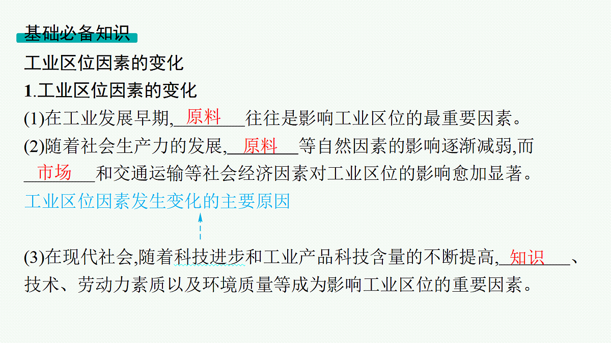 18554590第4页
