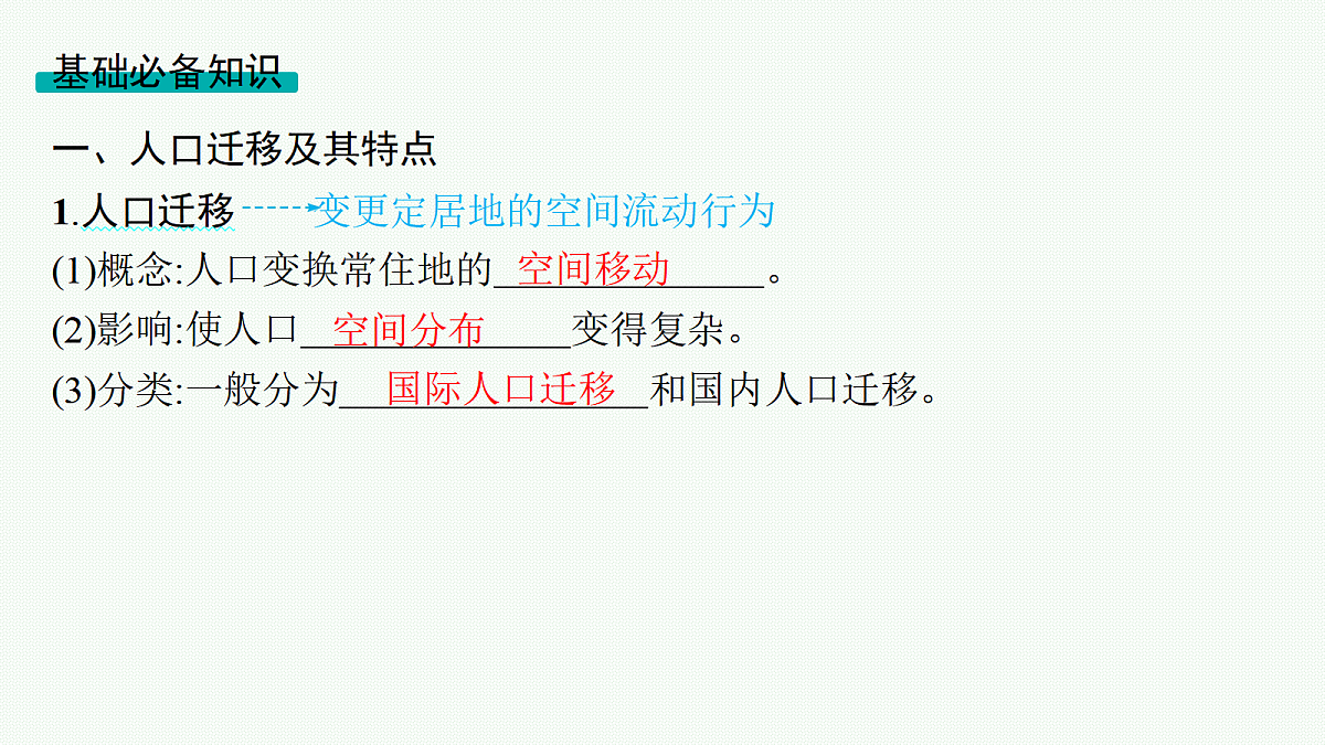 18554596第6页