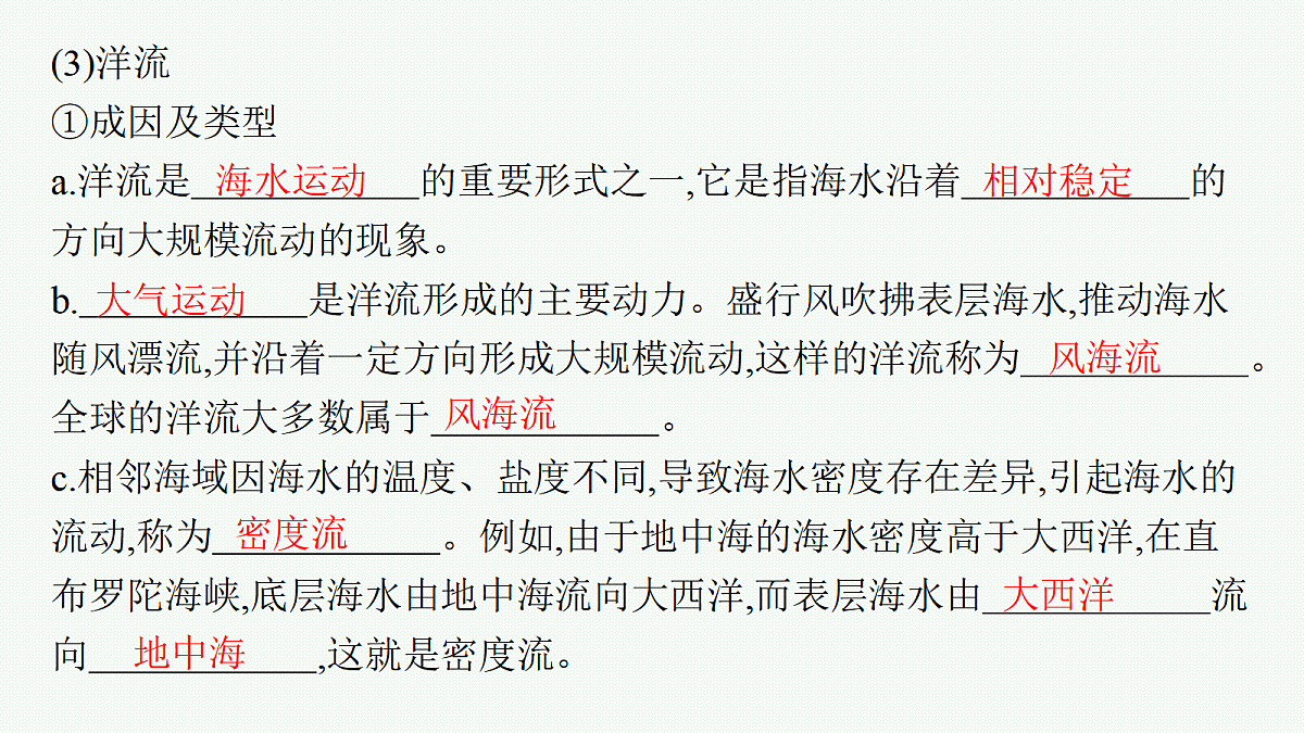18554612第6页