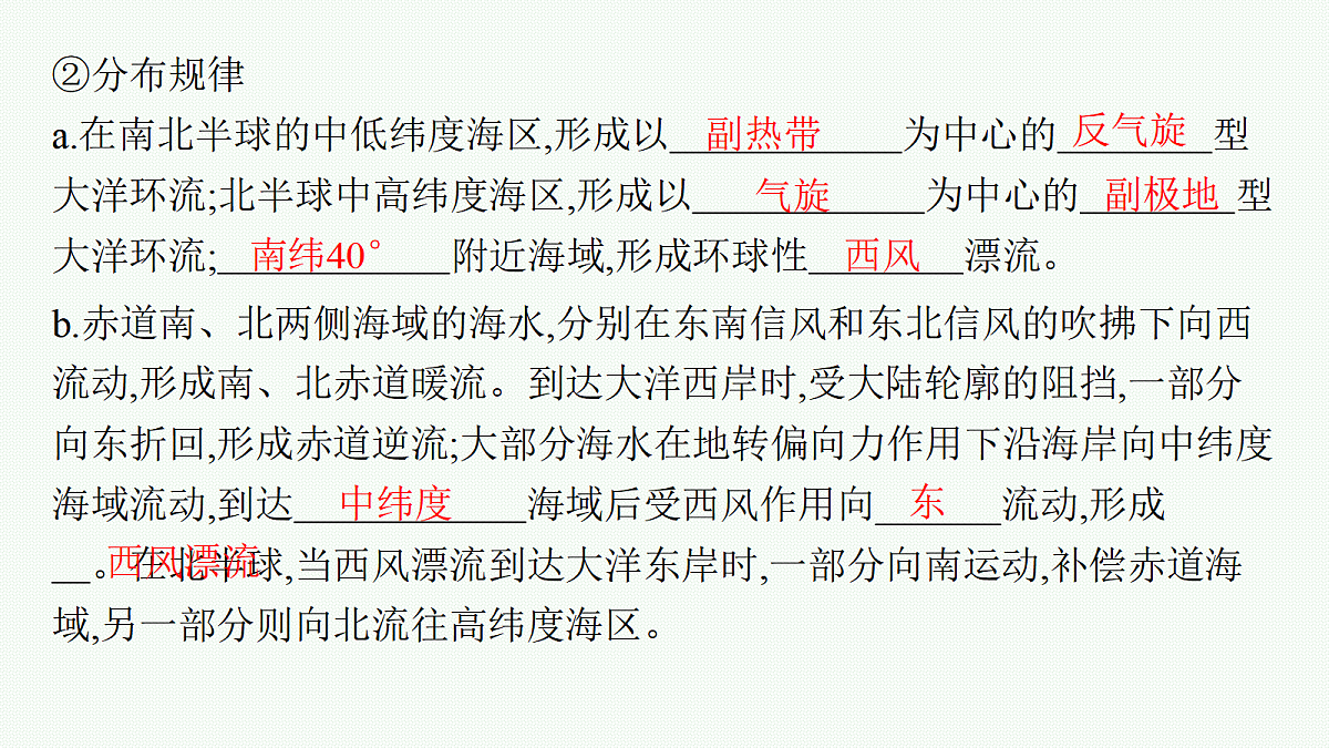 18554612第8页