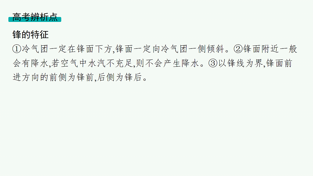 18554622第7页