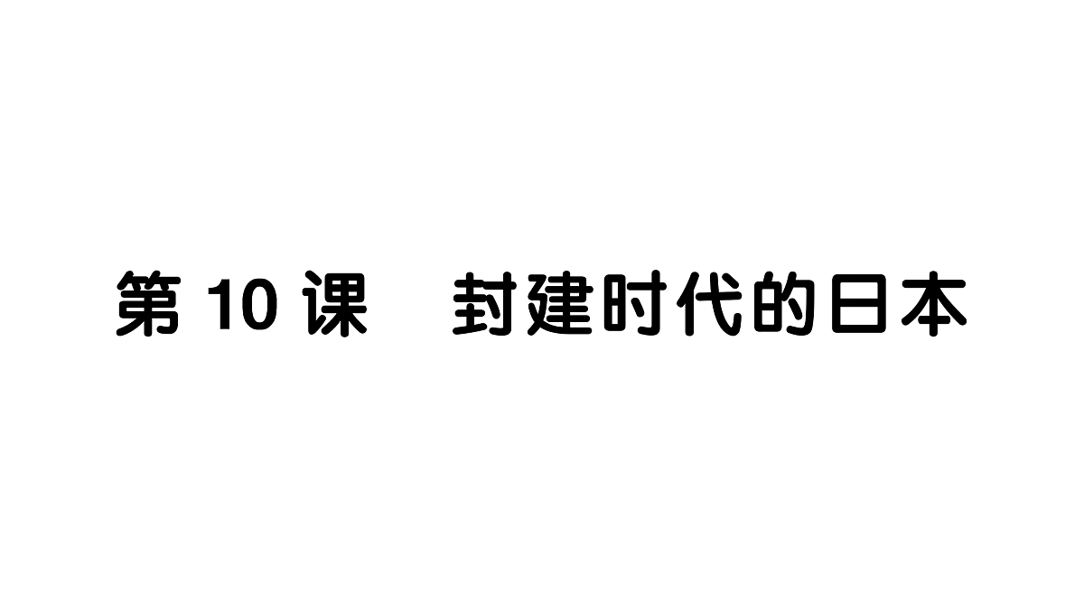 18554825第1页