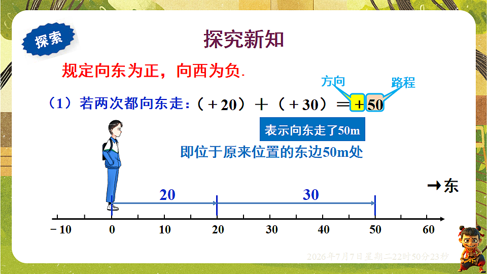18554907第3页