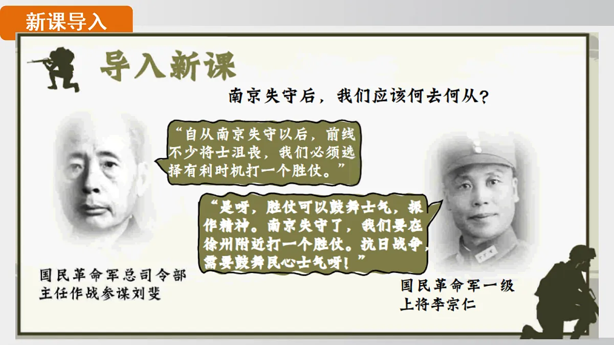 18555367第2页