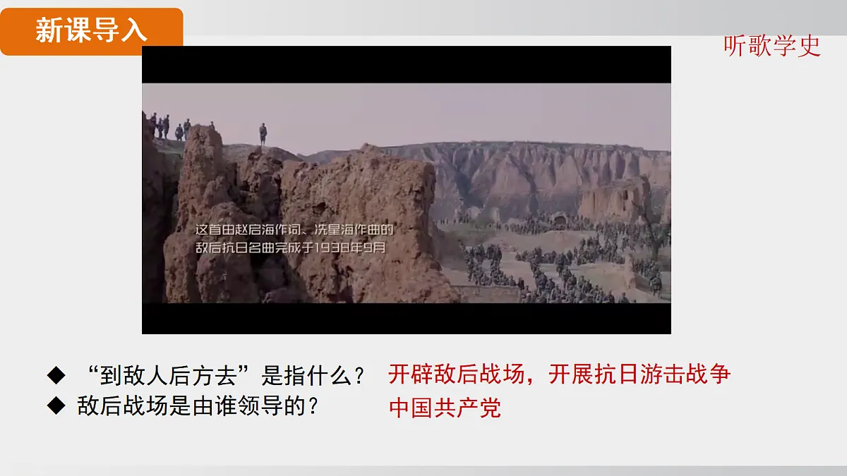 18555367第4页
