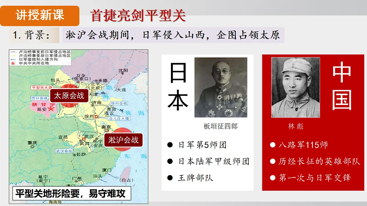 18555367第6页