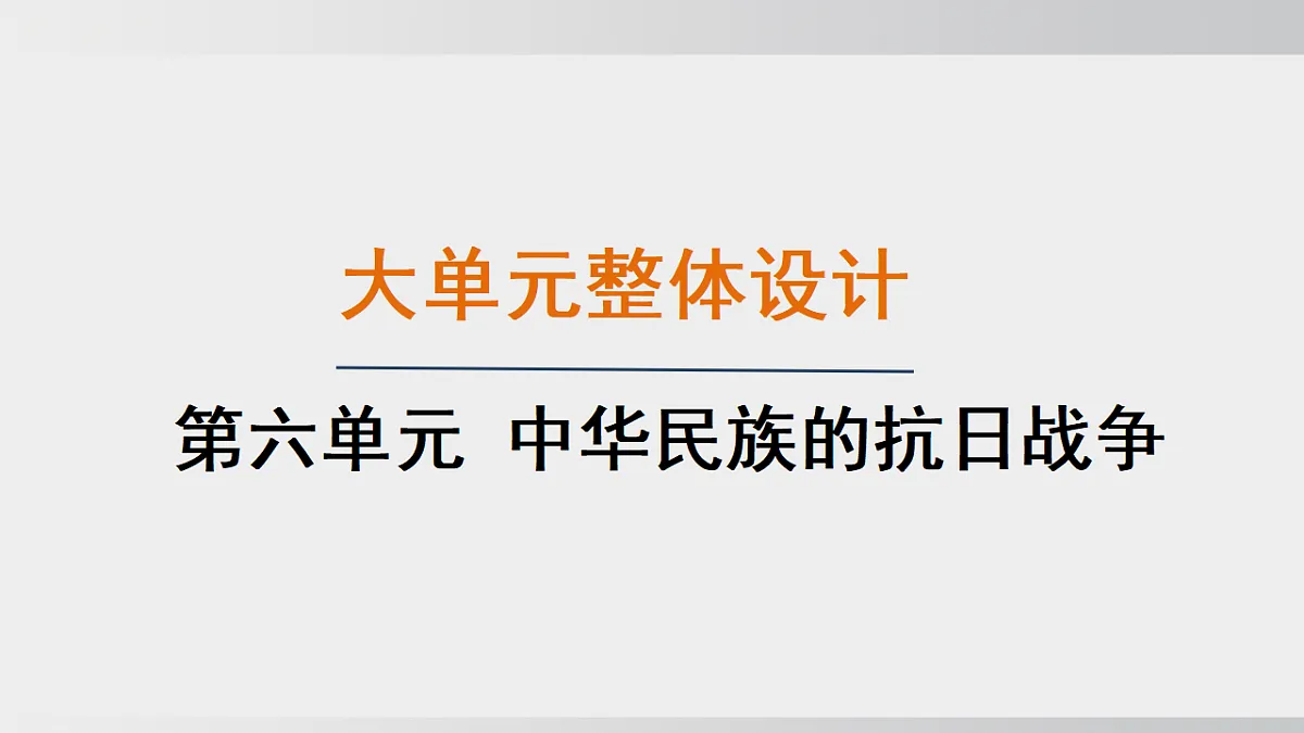 18555556第1页