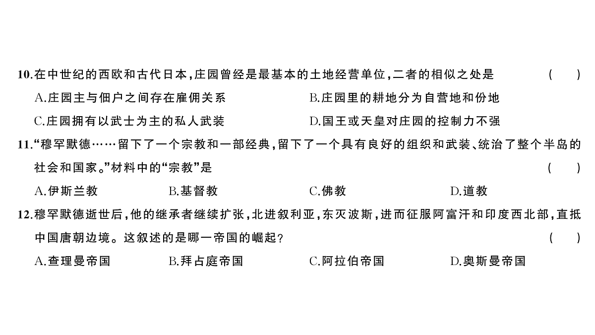 18555560第5页