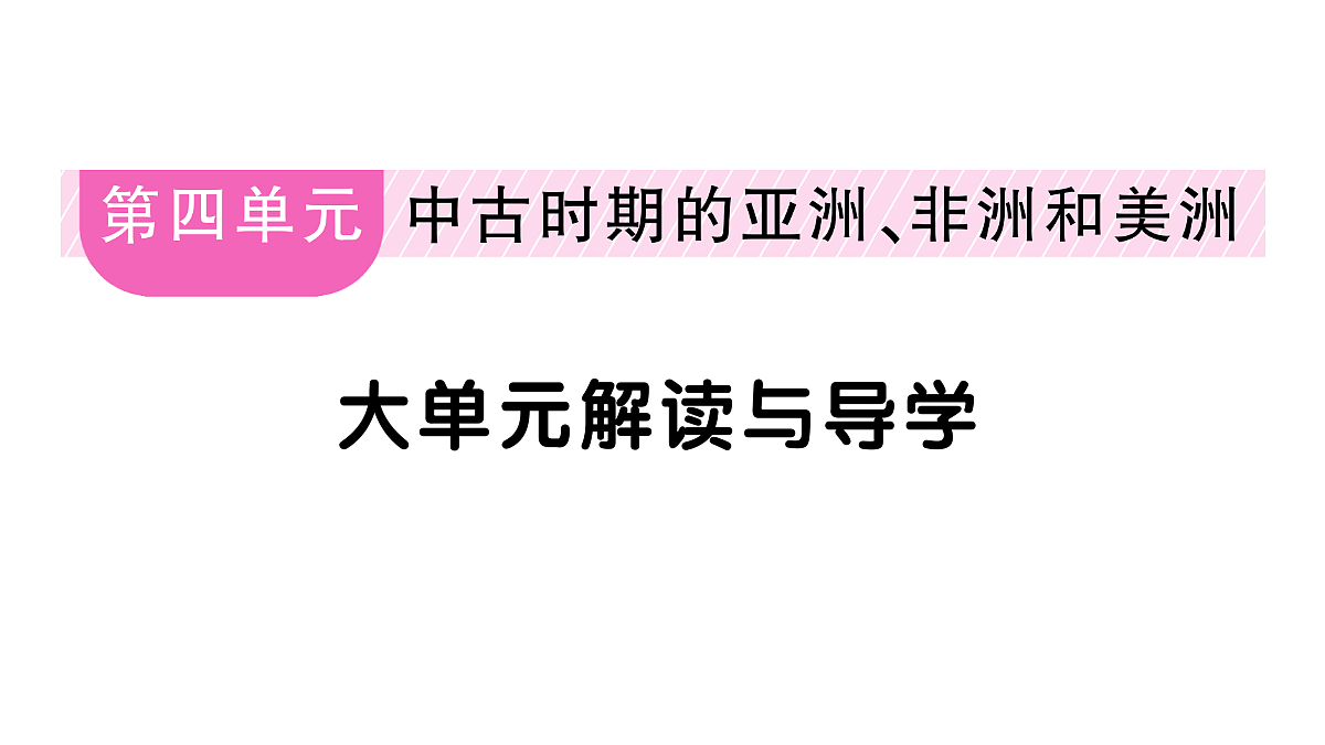 18555574第1页