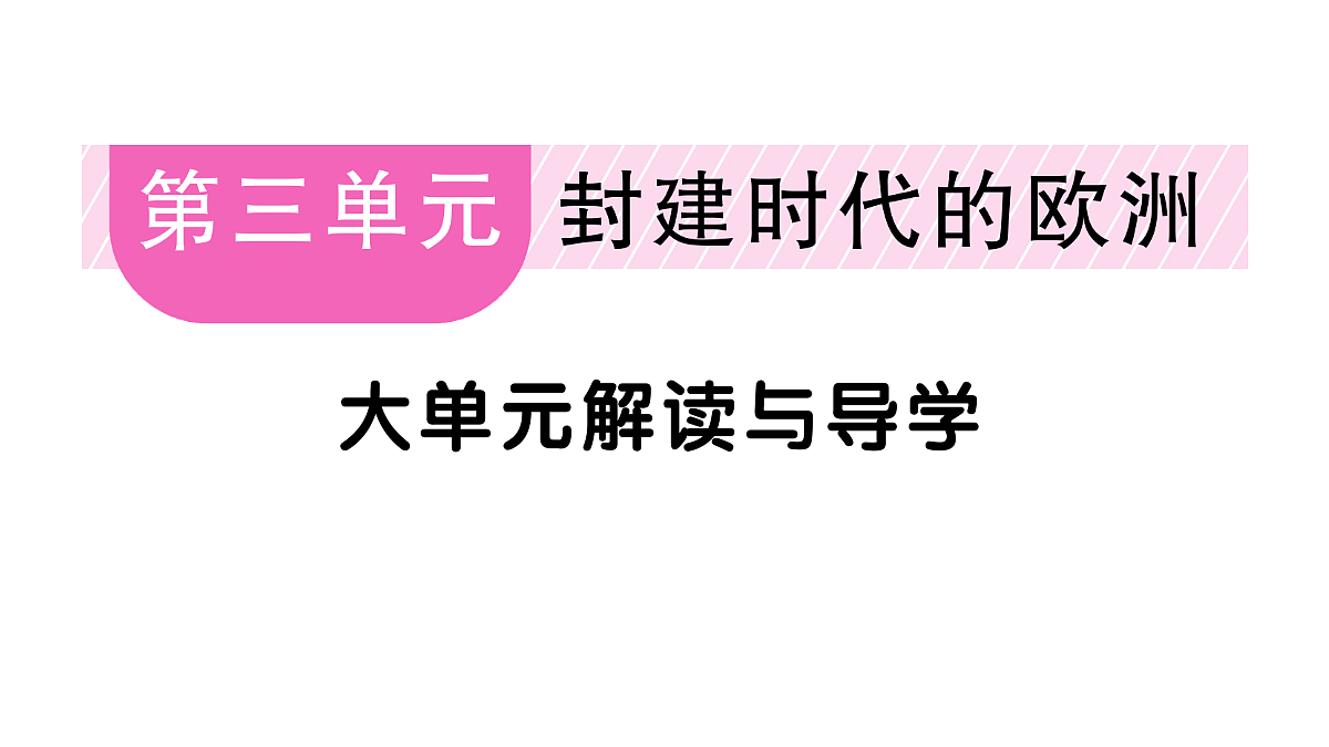 18555576第1页