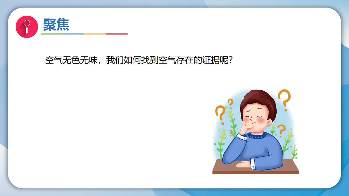 18555822第4页