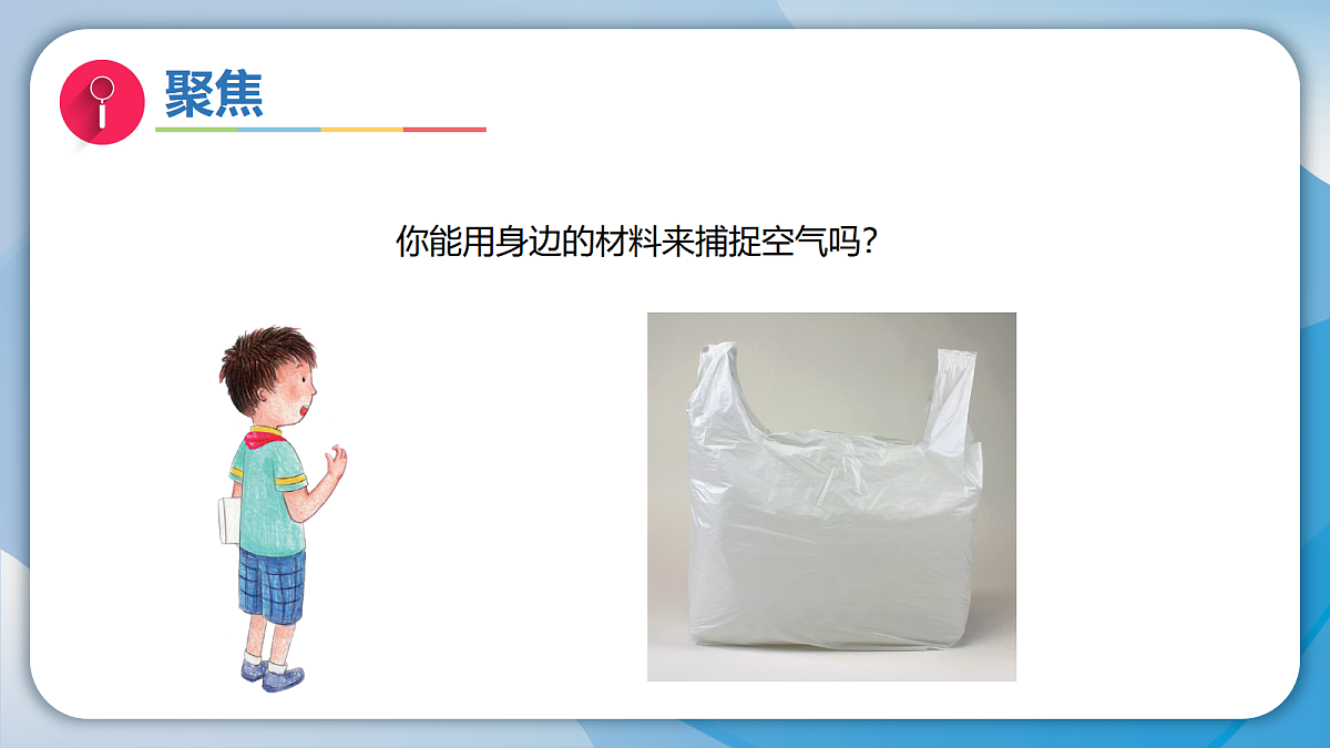 18555822第5页