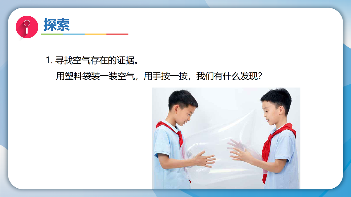 18555822第6页