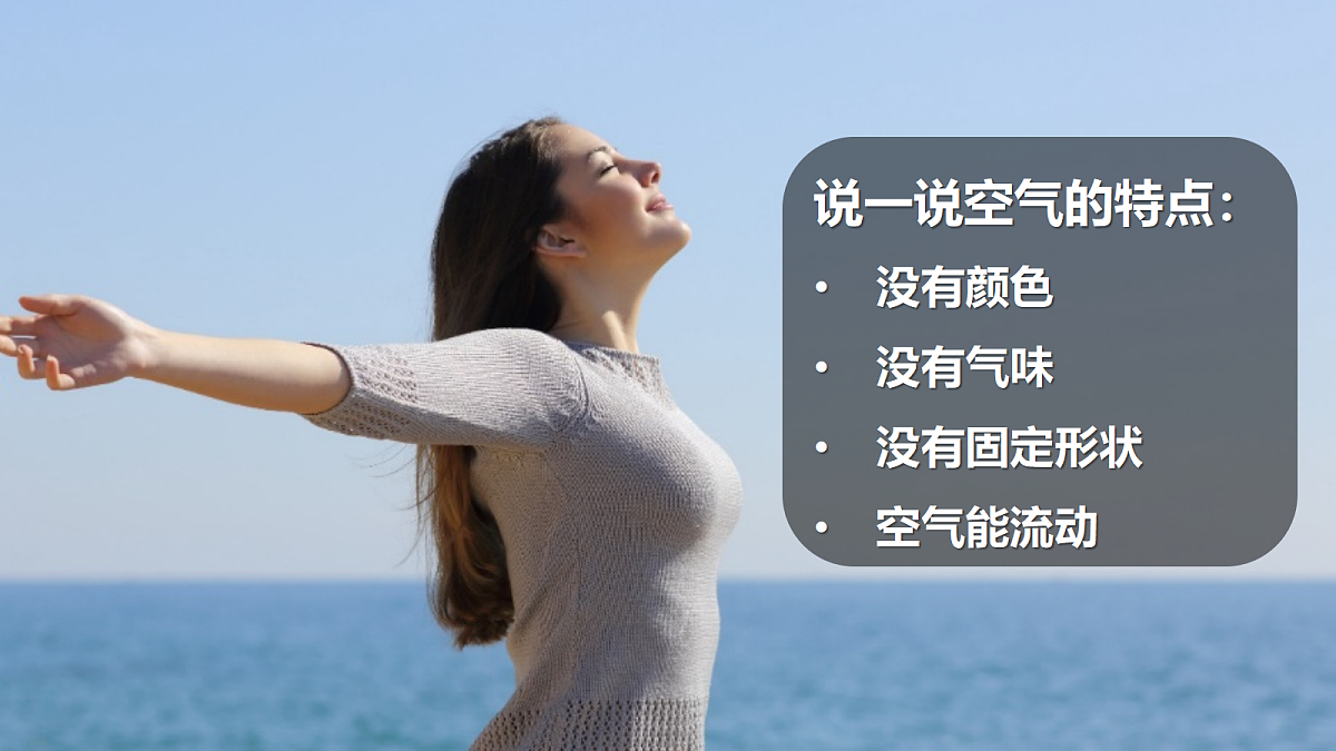 18555822第8页