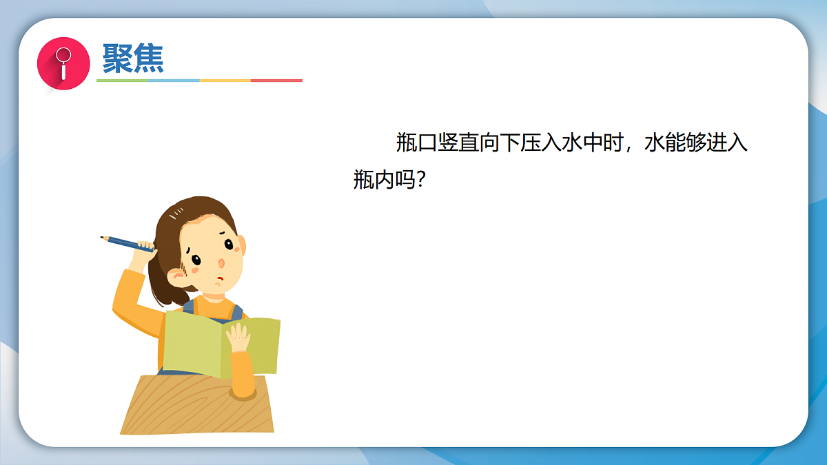 18555824第3页