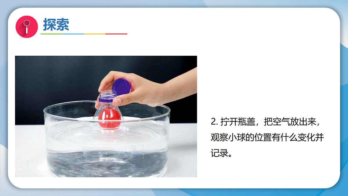 18555824第7页