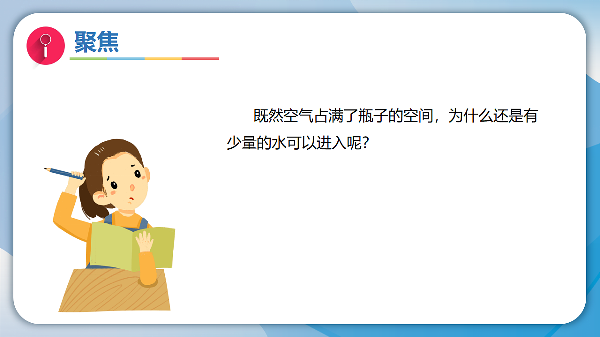 18555826第3页
