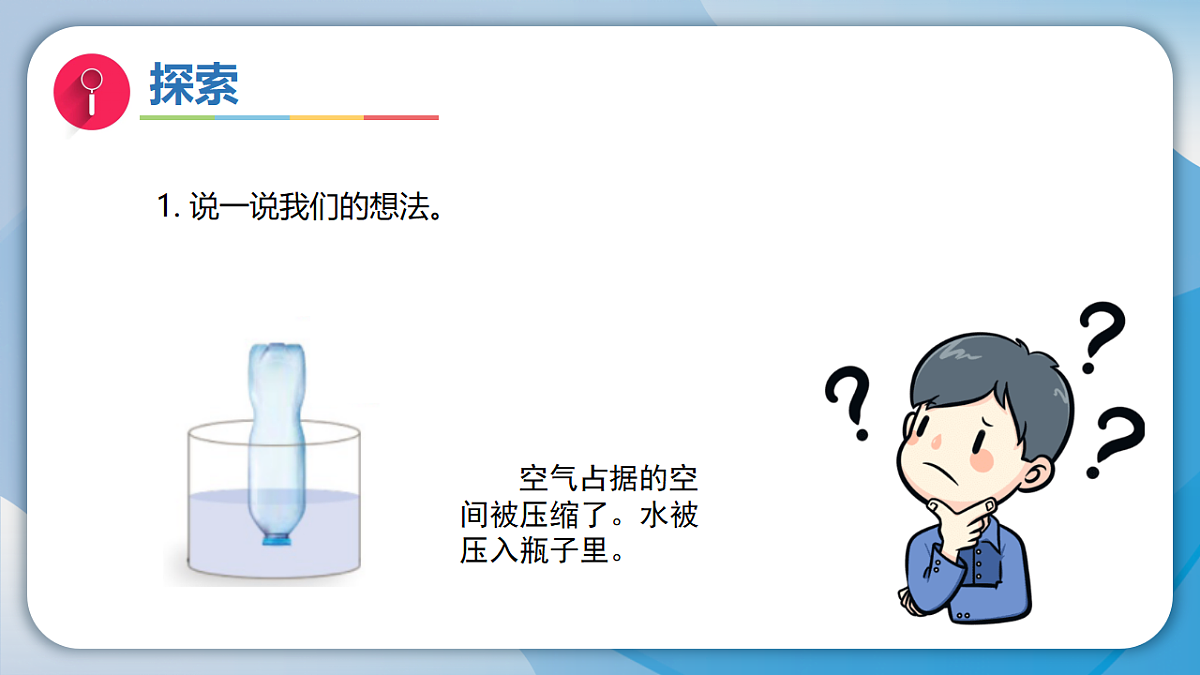 18555826第4页