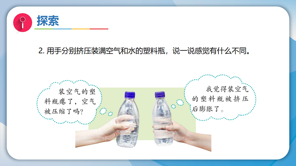 18555826第5页