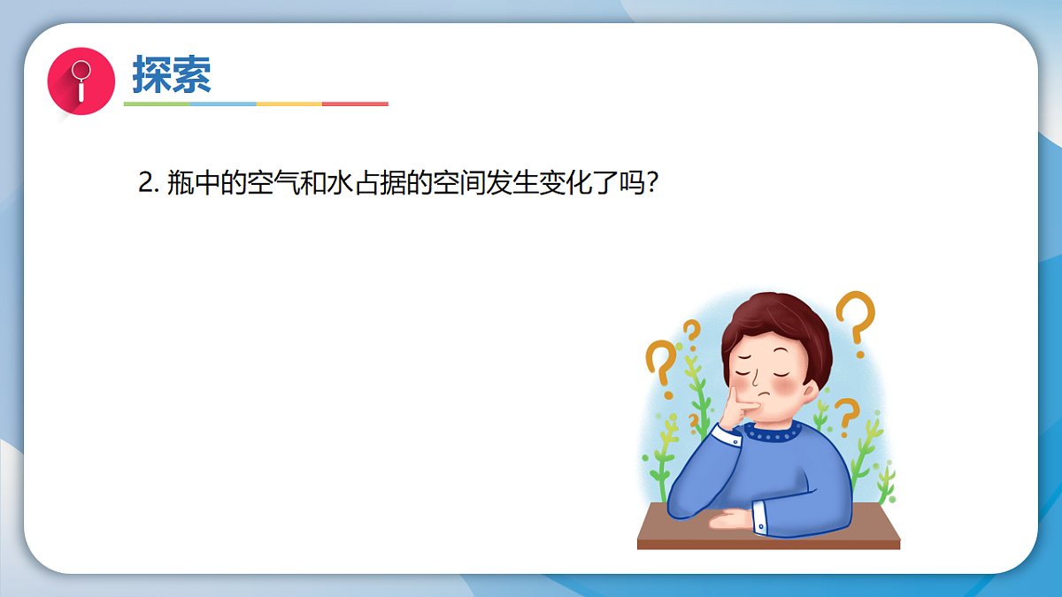 18555826第6页