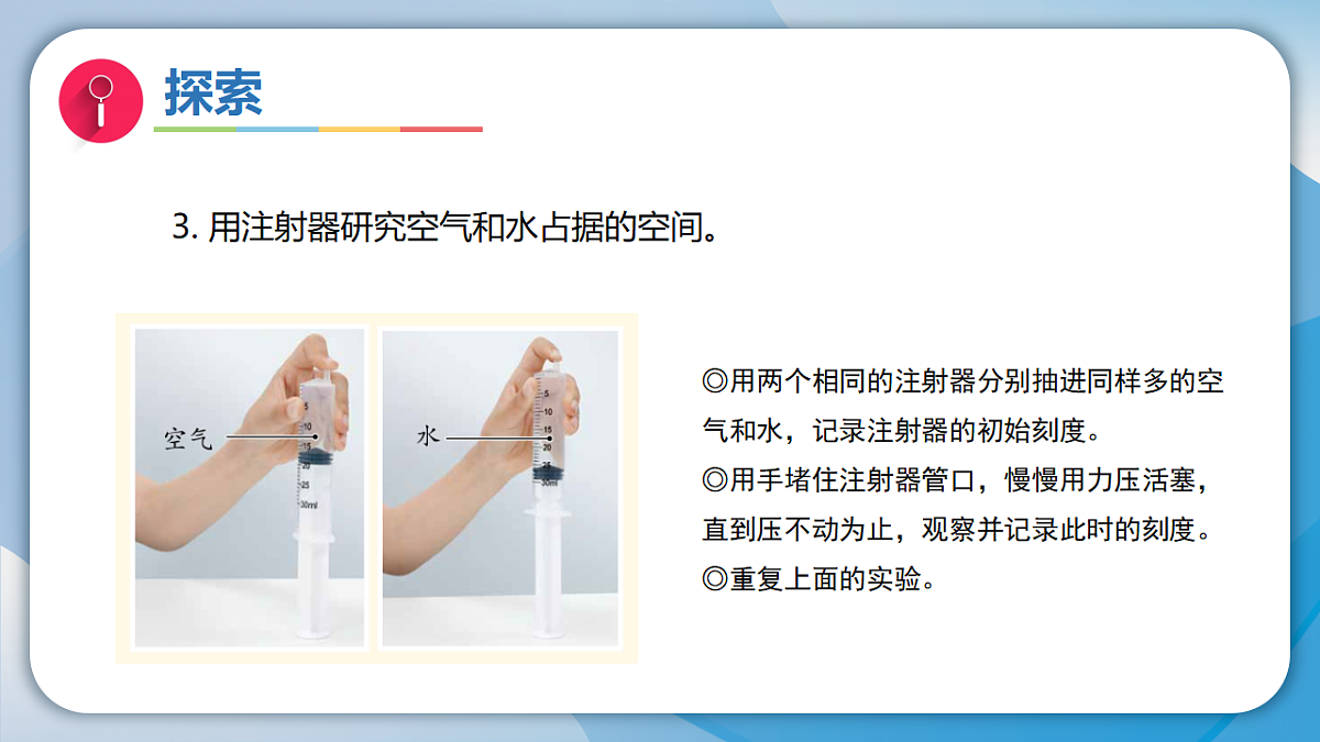 18555826第7页