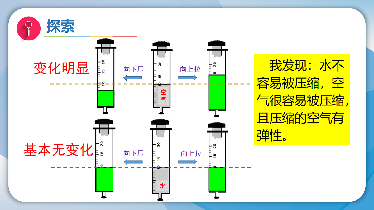 18555826第8页