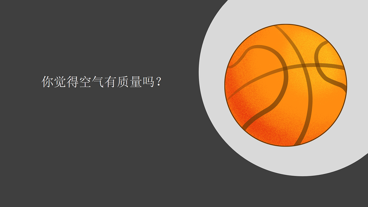 18555827第3页