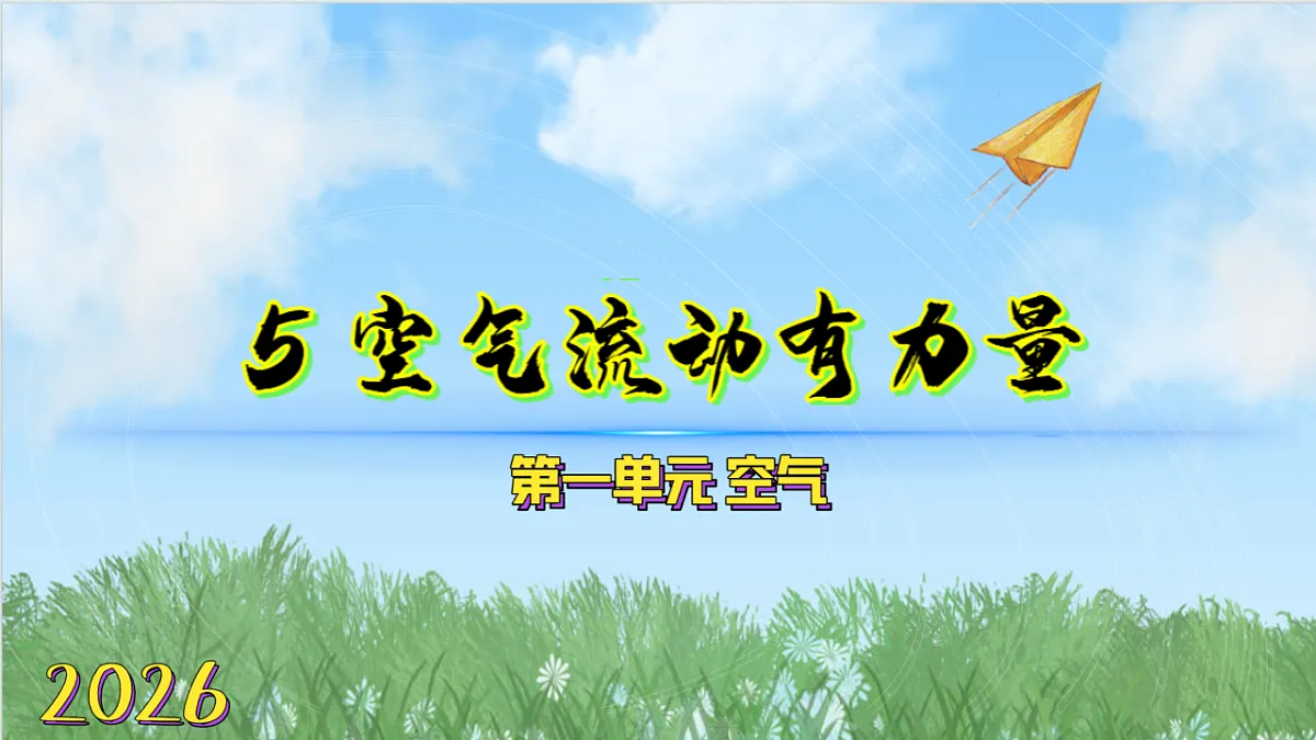 18555828第1页