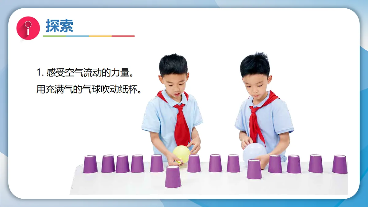 18555828第4页
