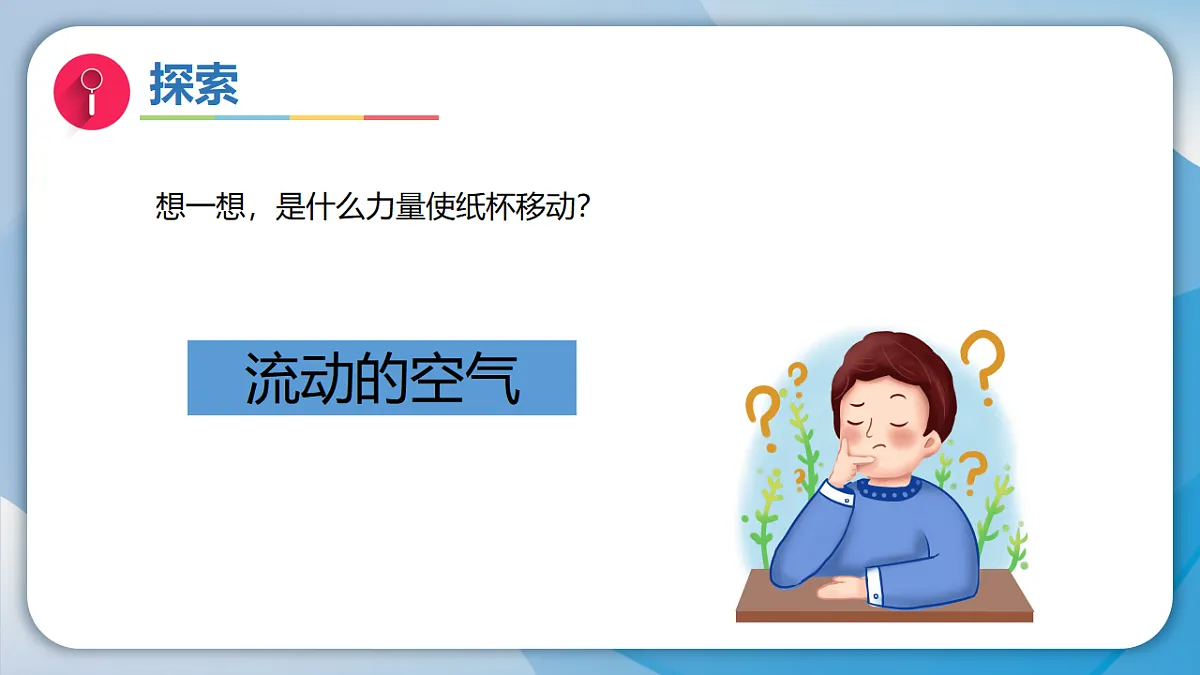 18555828第5页
