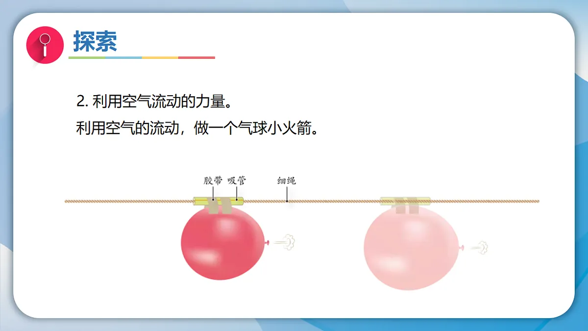 18555828第6页