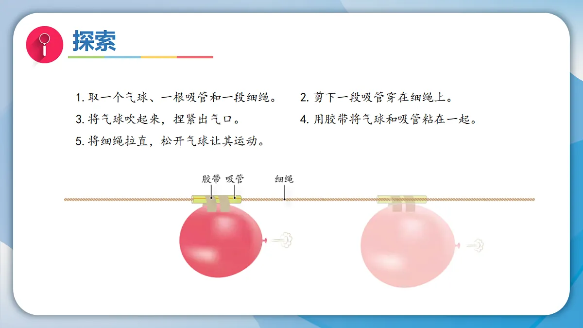 18555828第7页