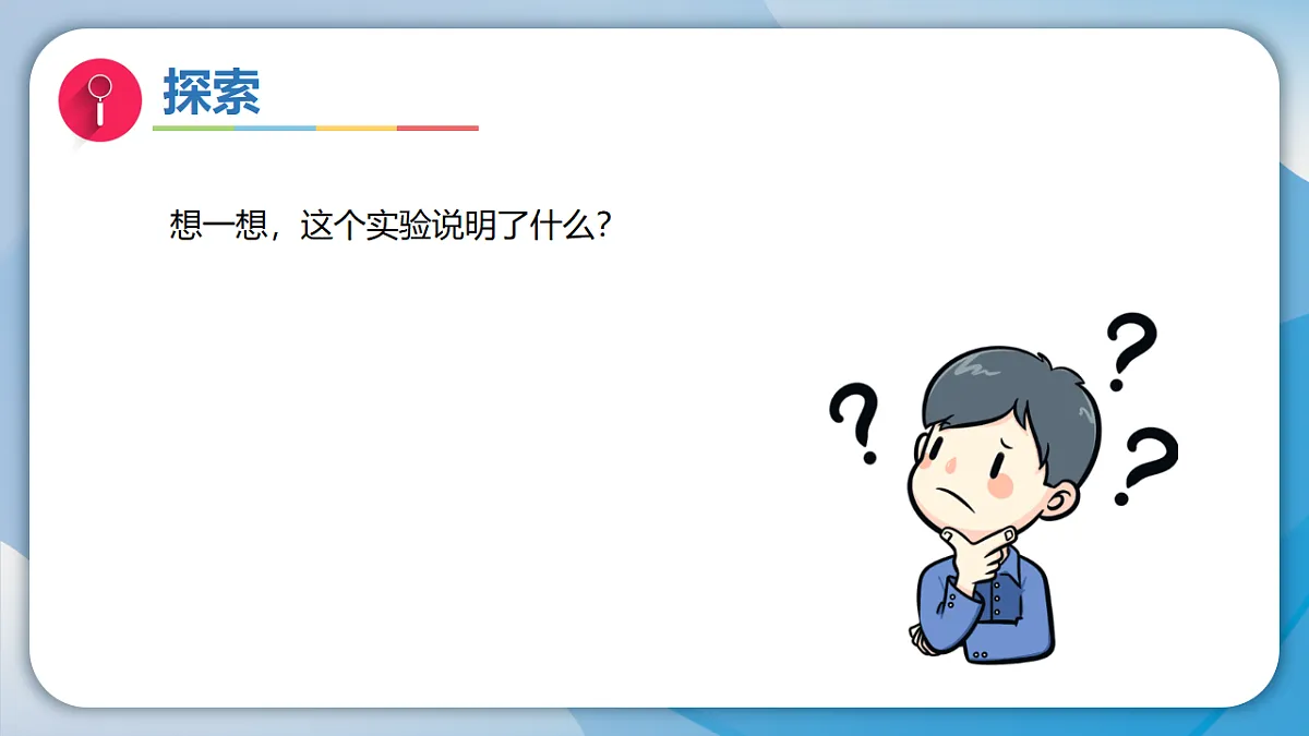 18555828第8页